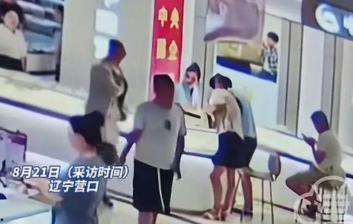 金店柜姐爆料事件真相视频,真相背后令人震惊
